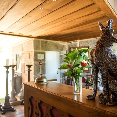 בית הארחה Casas Do Lupo 4*